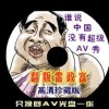 49图库下载